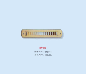 HY019